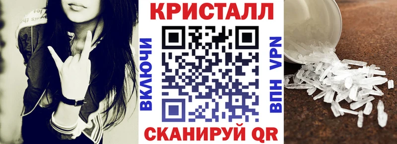 ОМГ ОМГ как зайти  как найти наркотики  Карабулак  АМФЕТАМИН 98% 
