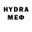 Меф мука rhodawg