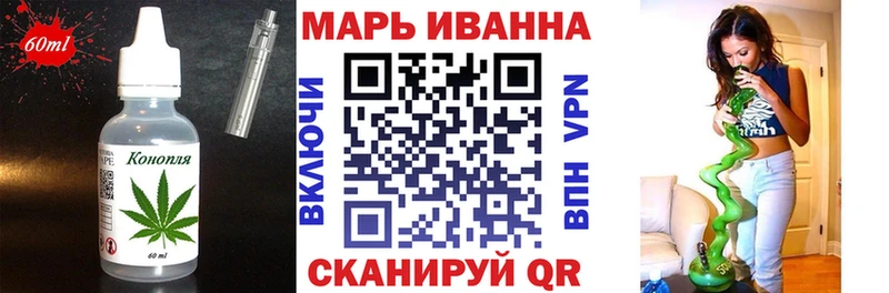 hydra как войти  Карабулак  Canna-Cookies марихуана 