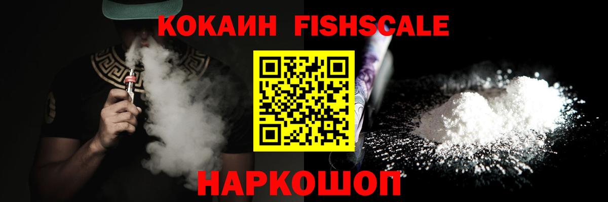 NBOMe Карабулак