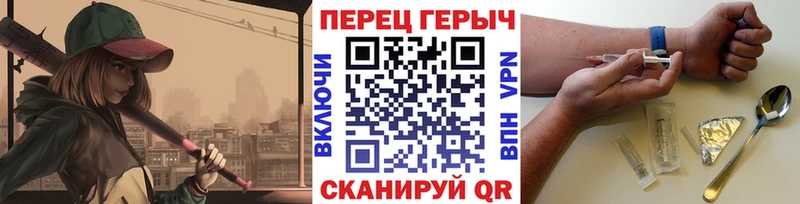 KRAKEN как зайти  Карабулак  Героин белый 