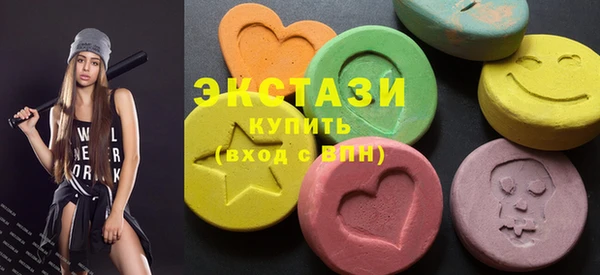 мефедрон VHQ Медногорск