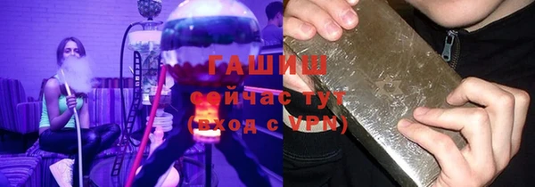 мефедрон VHQ Медногорск