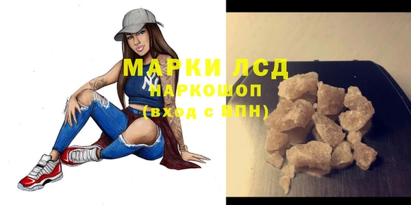 мефедрон Баксан
