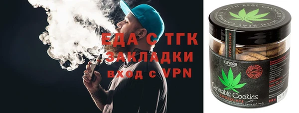 каннабис Медвежьегорск