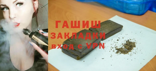 кокс Артём