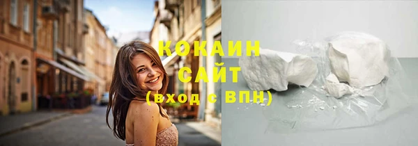 каннабис Медвежьегорск