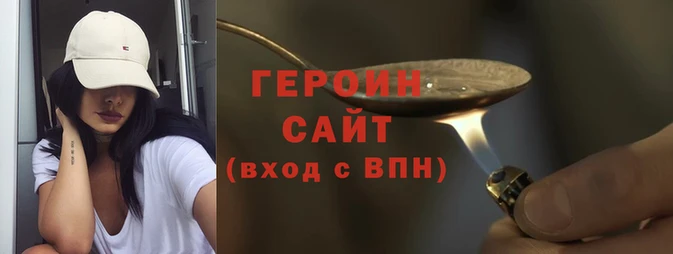 каннабис Медвежьегорск