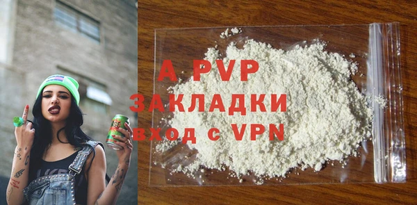 каннабис Медвежьегорск