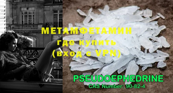 каннабис Медвежьегорск