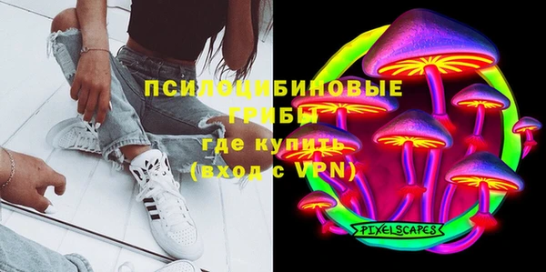 каннабис Медвежьегорск