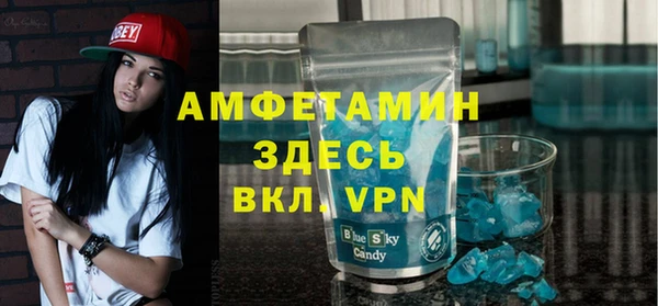 мефедрон VHQ Медногорск