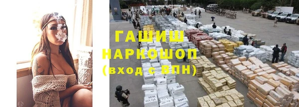 каннабис Медвежьегорск