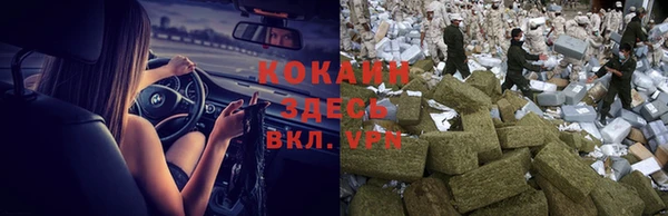 каннабис Медвежьегорск
