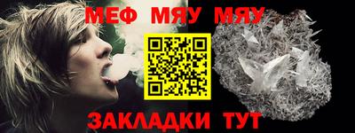 mdma Кандалакша