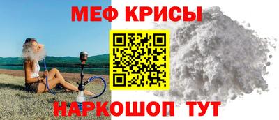 mdma Кандалакша