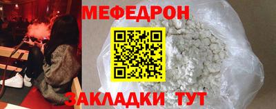 mdma Кандалакша