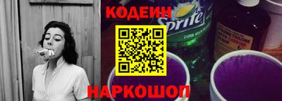 mdma Кандалакша