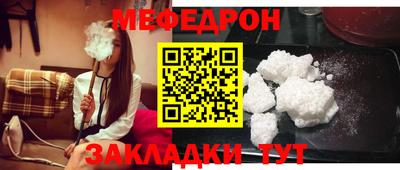 не бодяженный Канаш