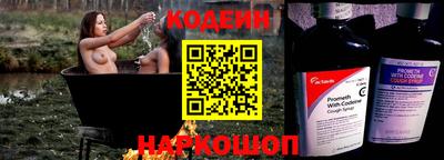 mdma Кандалакша