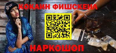 не бодяженный Канаш