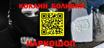 mdma Кандалакша