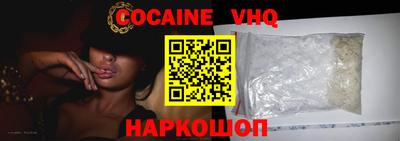 mdma Кандалакша
