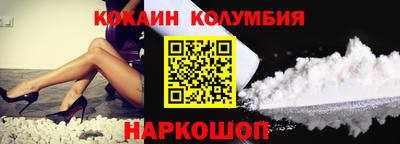 мефедрон мука Будённовск