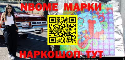 индика Бузулук