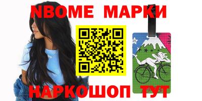 mdma Кандалакша