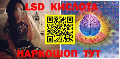 не бодяженный Канаш