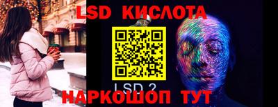 mdma Кандалакша