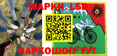 PSILOCYBIN Бугуруслан