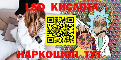 индика Бузулук