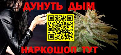не бодяженный Канаш