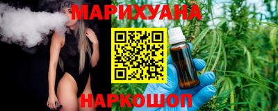 индика Бузулук