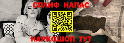 индика Бузулук