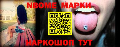 мефедрон мука Будённовск