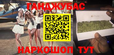 индика Бузулук