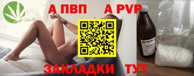 mdma Кандалакша