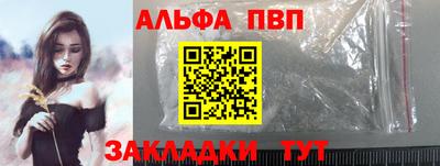 mdma Кандалакша