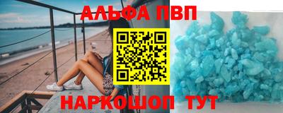 mdma Кандалакша