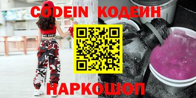 индика Бузулук