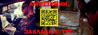 mdma Кандалакша