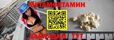 не бодяженный Канаш