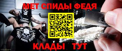 mdma Кандалакша