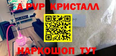 mdma Кандалакша