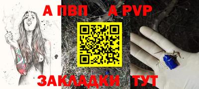 MESCALINE Камышлов