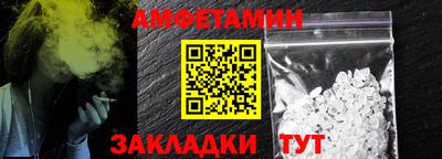 PSILOCYBIN Бугуруслан