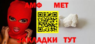 mdma Кандалакша